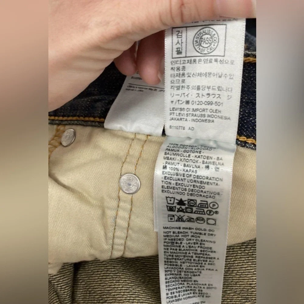 Levi’s 559 Jeans NWT! Sz. 40x36.